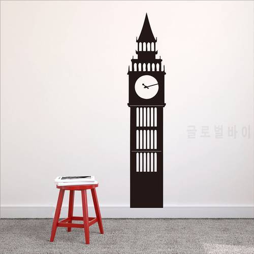 London Big Ben Clock Wall Decal Vinyl Wall Art Sticker Home Decor Office Living Room Bedroom Decor