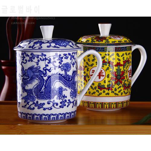 500ML, chinoiserie bone china dragon cup for tea ceremony, air dragon painting, bone-china-tea-mug chinese tradition style geek
