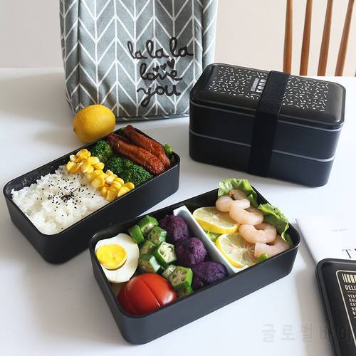TUUTH 2000ml Microwave Lunch Box Portable Double Layer Bento Box BPA Free For Kids Picnic Office Workers School Dinnerware