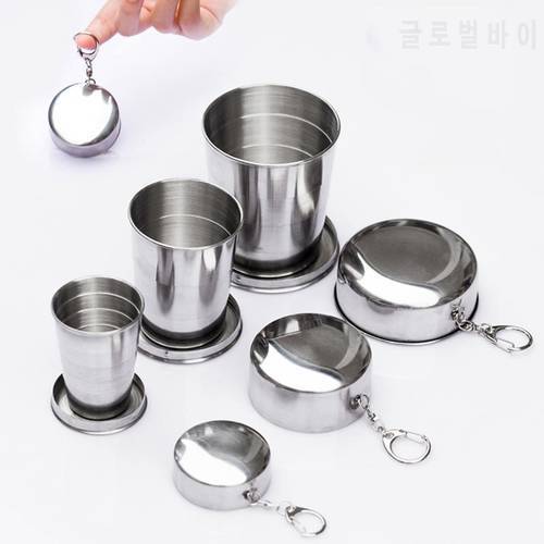 75/140/240ml Stainless Steel Flexible Folding Cup Ourdoor Travel Camping Cup With Keychain Portable Foldable Drinkware