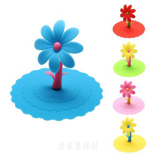 1set Cute Cover Lid Cap Sunflower Lace Insulation Cup Cover Seal Dustproof Reusable Silicone Cup Lid DIY Free splicing Thermal
