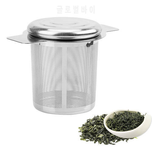 Stainless Steel Tea Infusers Basket Fine Mesh Tea Strainer Lid Tea and Coffee Filters with 2 Handles Reusable