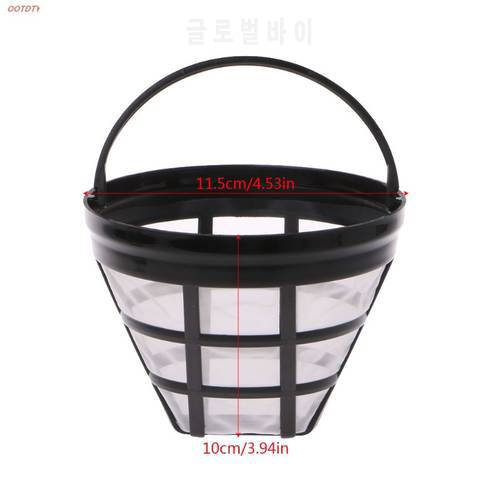 OOTDTY Replacement Coffee Filter Reusable Refillable Basket Cup Style Brewer Tool