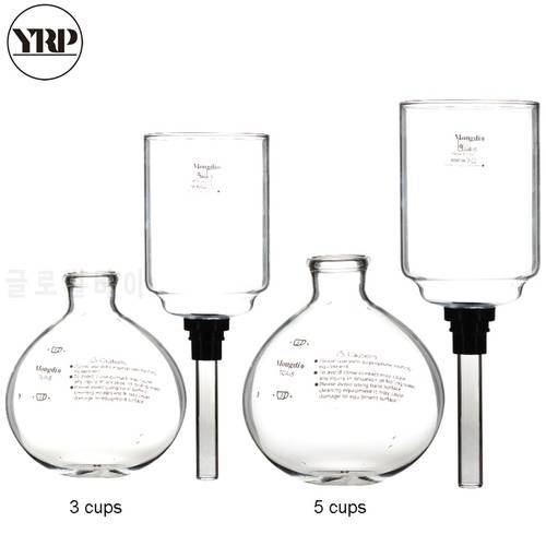 YRP Coffee Syphon Pot Accessories TCA-3/5cup High Quality Glass Siphon Vacuum Pot Coffee Maker Parts Replace Coffee Filter Tools