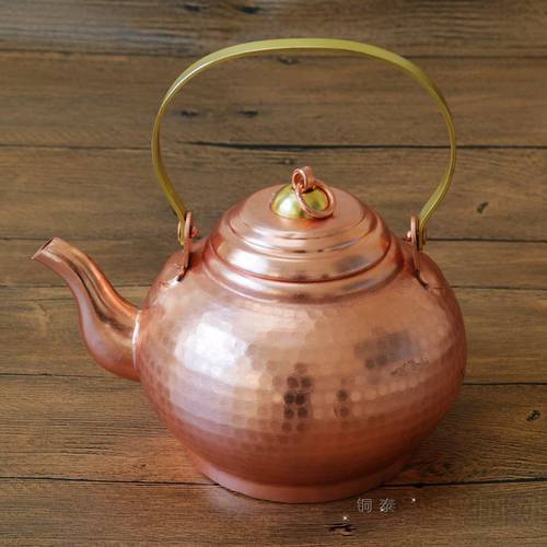 1.2 Liter Pure Copper Teapot Pot Lid Small Handmade Kettle Round Induction Cooker Use