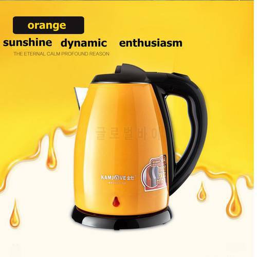 KAMJOVE stainless steel High power electric kettle Heat preservation electric teapot automatic power off double kettle