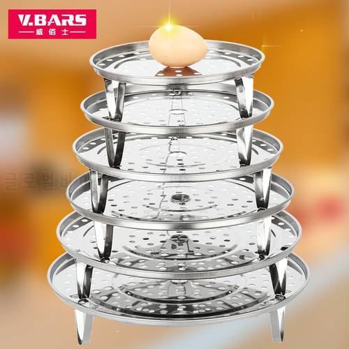 rack The steamer tray Steamed stuffed bun Stainless steel steaming rack Steaming Disc plate Dumpling steaming tray device