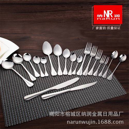 Flatware Stainless Steel Cutlery Hotel Restaurant Steak Cutlery Coffee Spoon Dessert Spoon Fork Knife