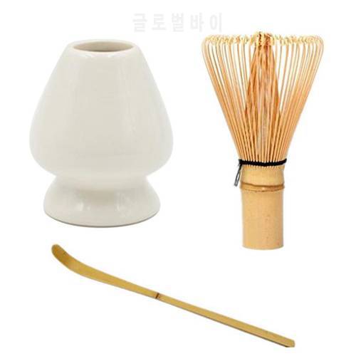 Matcha Tea Whisk Set Delicate Storage Pot+Teaspoon+Deep Whisk Holder Bamboo Chinese Tea Ceremony Tea Ordering Set Accessories
