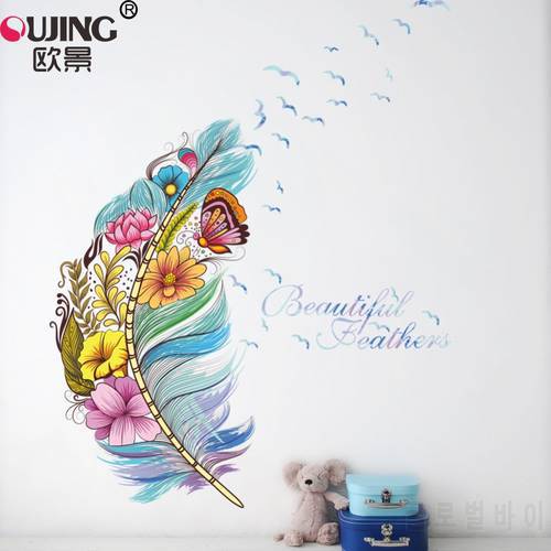 Colorful 3D Vivid Feather Flowers Wall Stickers Home Decor Butterfly Birds Art Mural PVC Self-adhesive Wardrobe Fridge Wallpaper