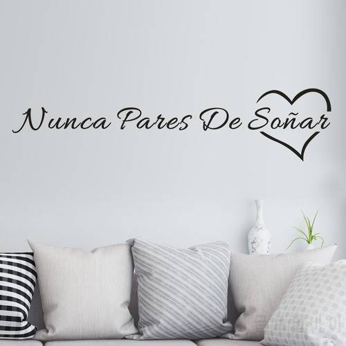 Spanish Quotes Never Stop Dreaming Wall Sticker Removable Vinyl Decal for Home Wall Decoration 60cm x15cm stickers muraux 18Sep