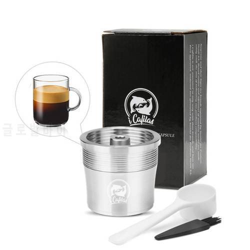 Upgrade Stainless Steel Reusable Coffee Filter Refillable Capsule Cup Pod Tamper For illy Y3.2 X7.1Machine Refillable