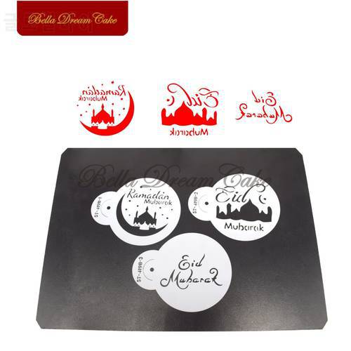 Eid Mubarak Cookies Stencil Ramadan Muslim Coffee Cake Stencils Template Biscuits Fondant Mold Cake Decorating Tools Bakeware