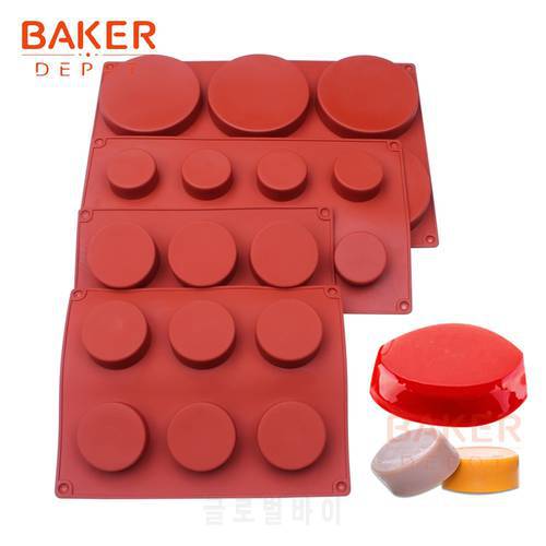 BAKER DEPOT Silicone Mold for Cake Pastry Baking Round Jelly Pudding Soap Form Ice Cake Decoration Tool Disc Bread Biscuit Mould