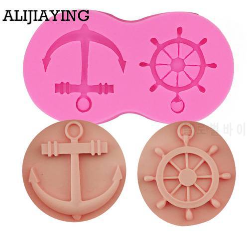 M0209 Rudder And Anchor Silicone Mold Chocolate Cake decorating tools Form Cookies Baking accessories
