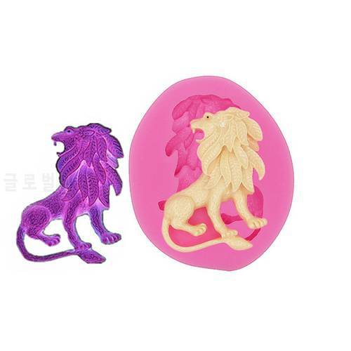 Gadgets-Lion - Flexible silicone push / clay, resin, candy, soft candy Big Lion Flexible Silicone Mold Icing Polymer Mold