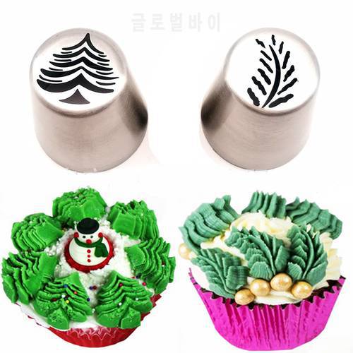 Christmas Tree Russian Nozzle Stainless Steel Piping Tips Pastry Nozzles Wedding Cake Decorating Tools K113