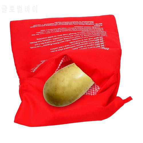 Microwave Baking Potatoes Bag Quick Fast Baked Potatoes Rice Pocket Easy To Cook Steam Pocket Washable Cooker Bag