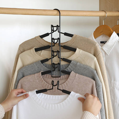 Metal Clothes Hanger Rack- Multilayer Clothing Storage Rack T-Shirt Holder Wardrobe Storage Organizer Closet Space Saver