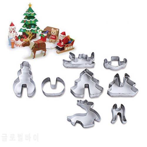 8pcs/Set Baking Tools Stainless Steel 3D Christmas Cookie Cutters Cake Cookie DIY Molds Kitchen And Bar Accessories