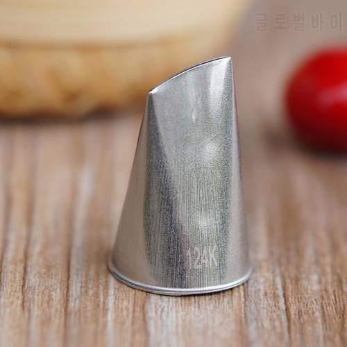 124K Austin Rose Petal Piping Nozzle Tip Stainless Steel Cup Cake Decorating Pastry Nozzles For Cream