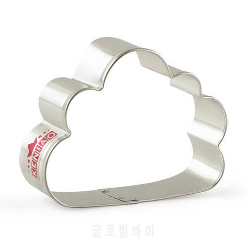 KENIAO Cloud Cookie Cutter for Air Travel - 9 x 7.5 CM - Weather Biscuit Fondant Pastry Bread Mold - Stainless Steel