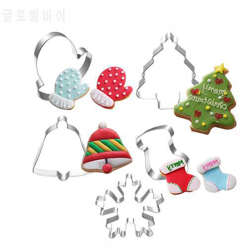 Christmas Stainless Steel Cutting Biscuit Mould Cake Fruit Cookie Sugar Mold Baking Tools Wedding Party Gift Biscuit Printing