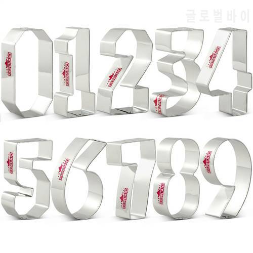 KENIAO Numbers Cookie Cutter - Number 0,1,2,3,4,5,6,7,8,9 - Kids Biscuit Fondant Bread Sandwich Mold- Stainless Steel