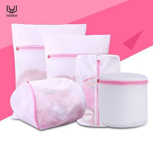 luluhut laundry bags for washing machines nylon mesh laundry basket for clothes bras socks foldable protecting laundry bag