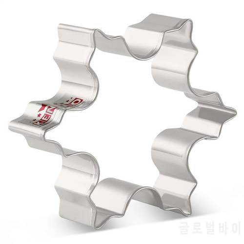 KENIAO Christmas Snowflake Cookie Cutter - 7.8 x 9 CM Winter Biscuit Fondant Pastry Bread Sandwich Mold - Stainless Steel