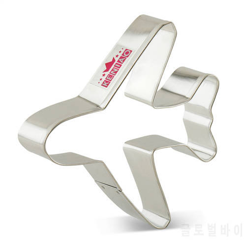 KENIAO Airplane Cookie Cutter for Kids - 10.6 x 10.9 CM - Transportation Biscuit Fondant Pastry Bread Mold - Stainless Steel