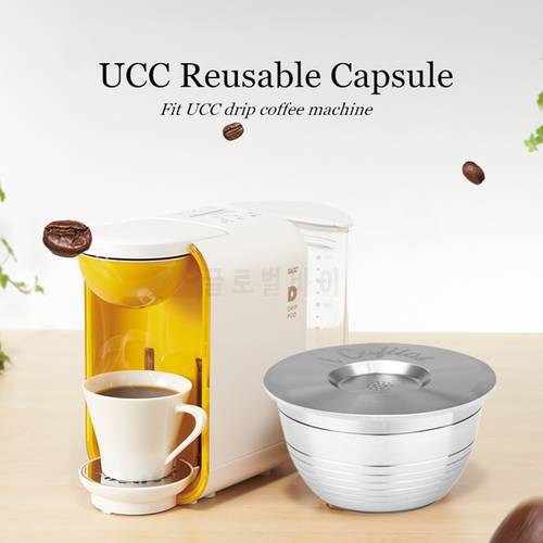 ICafilas Stianless Steel Reusable Capsule For Senseo Coffee Filter Espresso Compatible with Philips Machine