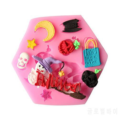 Halloween Moon Cooking Tools Fondant Cake Decorating Silicone Molds For Baking Of Kitchen Accessories Candy Resin Craft Bakery