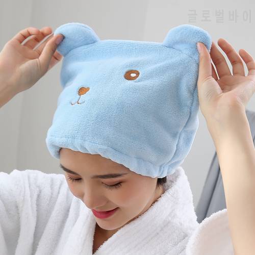 1PC Cute Bear Hair Drying Cap Towel Microfiber Hair Turban Quickly Dry Hair Hat Wrapped Towel Bathing Cap Bath Accessories