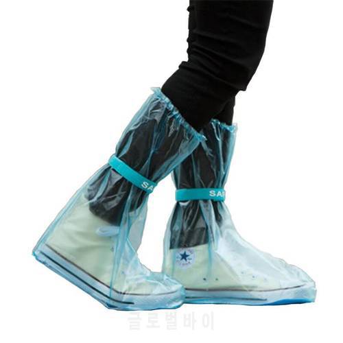 New Shoe Cover Bike Bicycle Shoe Covers Windproof Warm In Winter Thicken Waterproof Therma Overshoes Outdoor 6ZCF097