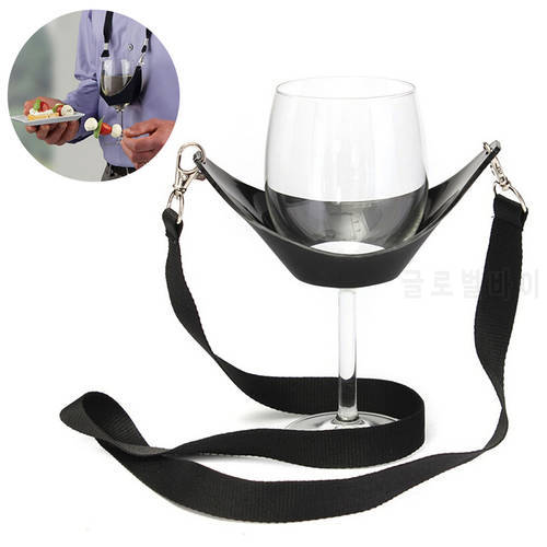 1PC Strap Wine Sling Yoke Glass Holder Support Neck Strap for Birthday Cocktail Party Bar Tools Portable Black Wine Glass Holder
