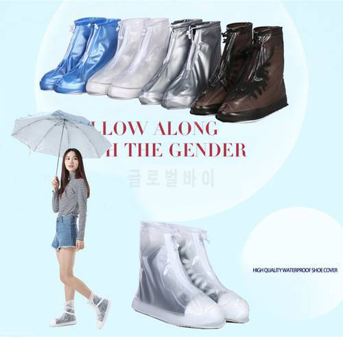 Fashion Reusable Unisex Waterproof Protector Shoes Boot Cover Rain Shoe Covers Anti-Slip Outdoor Travel Camping Shoe Cover