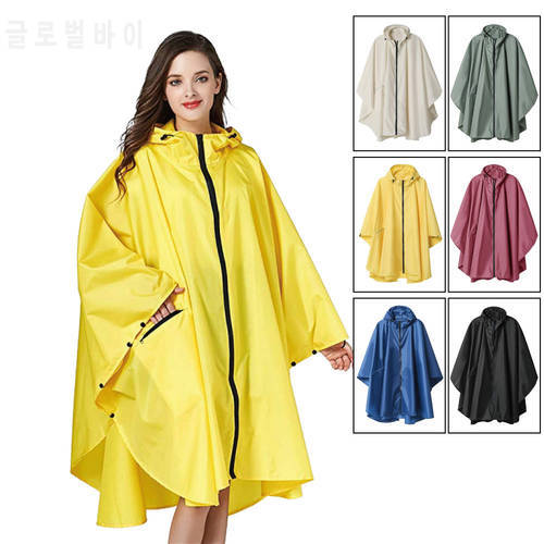 MEHONESTLY adult waterproof fashion lightweight zipper women rain poncho coat hooded men bicycle rain cape in Six plain colors