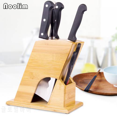 NOOLIM Multifunctional Holes Bamboo Knife Rack Creative Storage Rack Tool Wood Kitchen Knife Holder Knife Stand Block Supplies