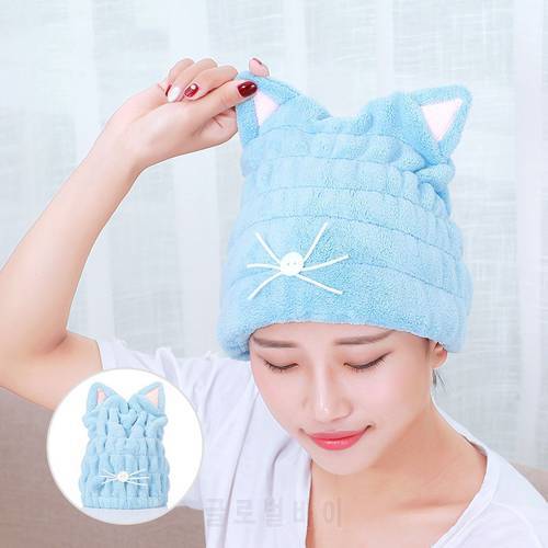 Coral Velvet Bath Accessories Microfiber Solid Drying Towel Cat Ears Shape Cute Womens Cap Head Wrap Hats Dry Hair Hat