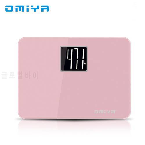 Candy Color Mini Bathroom Body Weight Scale LED Digital Display Weighing Floor Scale Portable Body Balance Household Weeqschaal