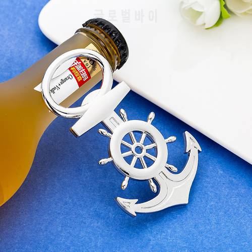 50pcs/lot Ywbeyond Sailing Boat Rudder Anchor Bottle Opener Sea Theme Wedding Souvenirs Guests Birthday Gift Party Favor