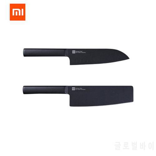 Kitchen Non-stick Knife Stainless Steel Knife Set 307mm Slicing Knife +298mm Chef Knife From xiaomiyoupin