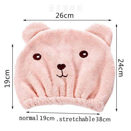 Good Hygroscopicity Thick Coral Fleece Super Absorbent Animal Quick-drying Hooded Shower Cap