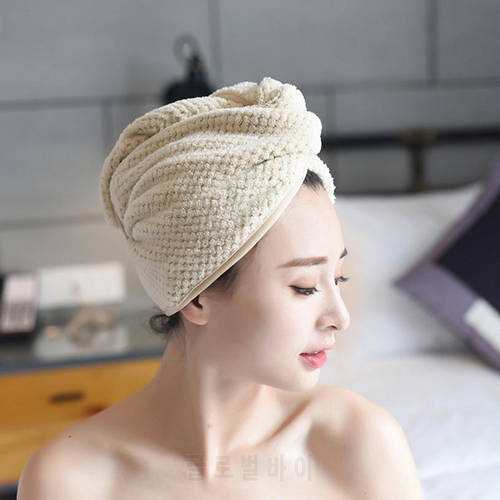 New Pineapple Grille Dry Hair Cap Plain Coral Velvet Bath Cap Wrapped Headscarf Quick Drying Strong Water Absorption Thickening