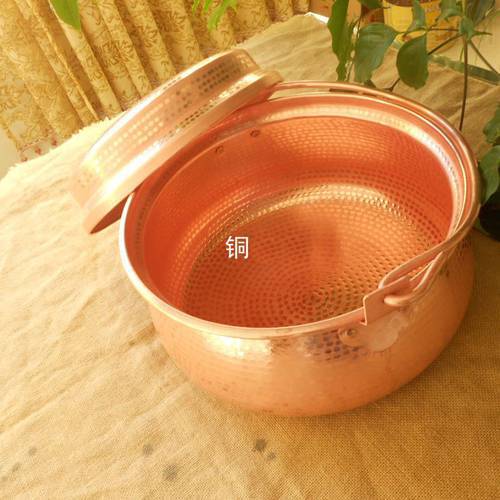 Pure Copper Stew Pot With Lid Thick Hanging Handle Handmade Induction Cooker Use Gift