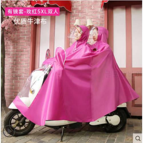 Electric bicycle raincoat large 5XXXXX double adult riding men women battery car motorcycle thick waterproof poncho