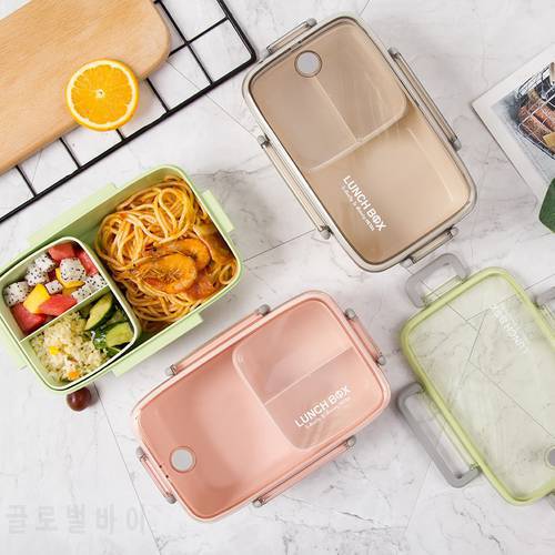Portable Healthy Material Lunch Box Independent Lattice For Kids Bento Box Microwave Dinnerware Food Storage Container Foodbox