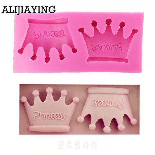 M0829 Silicone Mold Princess Crown Shape Baking Pan Cake Decorating Tools Chocolate Soap Mold Cake Stencils Kitchen DIY Tool