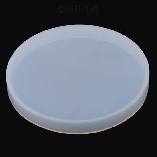 Large Round Full Mirror Surface Clay Plate White Silicone Mold Baking Products DIY Cake Tools Translucent Molds Kitchen